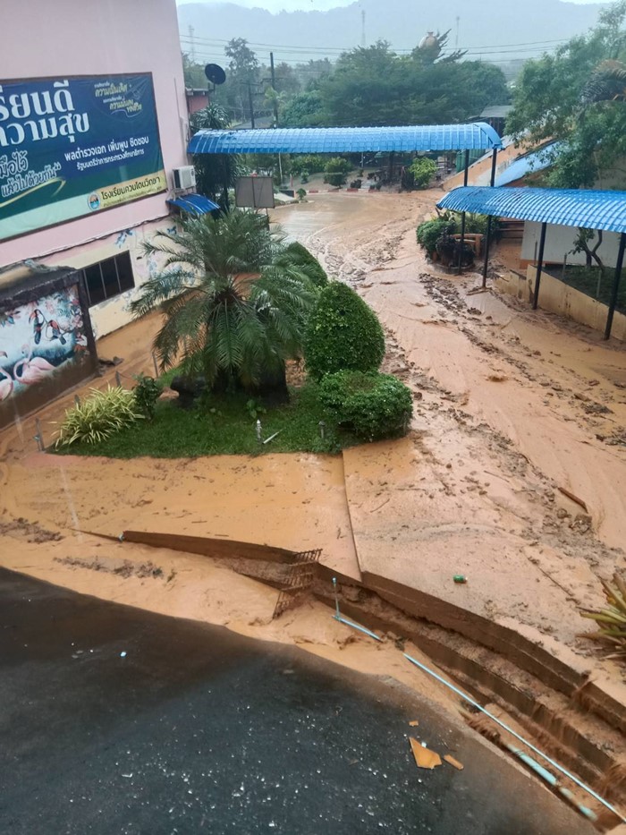 น้ำท่วมสตูล