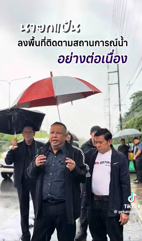 จวกยับ เทศบาลยันเอาอยู่ ไม่ท่วมแน่ ก่อนหาดใหญ่ท่วมหนัก