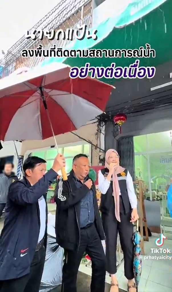 จวกยับ เทศบาลยันเอาอยู่ ไม่ท่วมแน่ ก่อนหาดใหญ่ท่วมหนัก