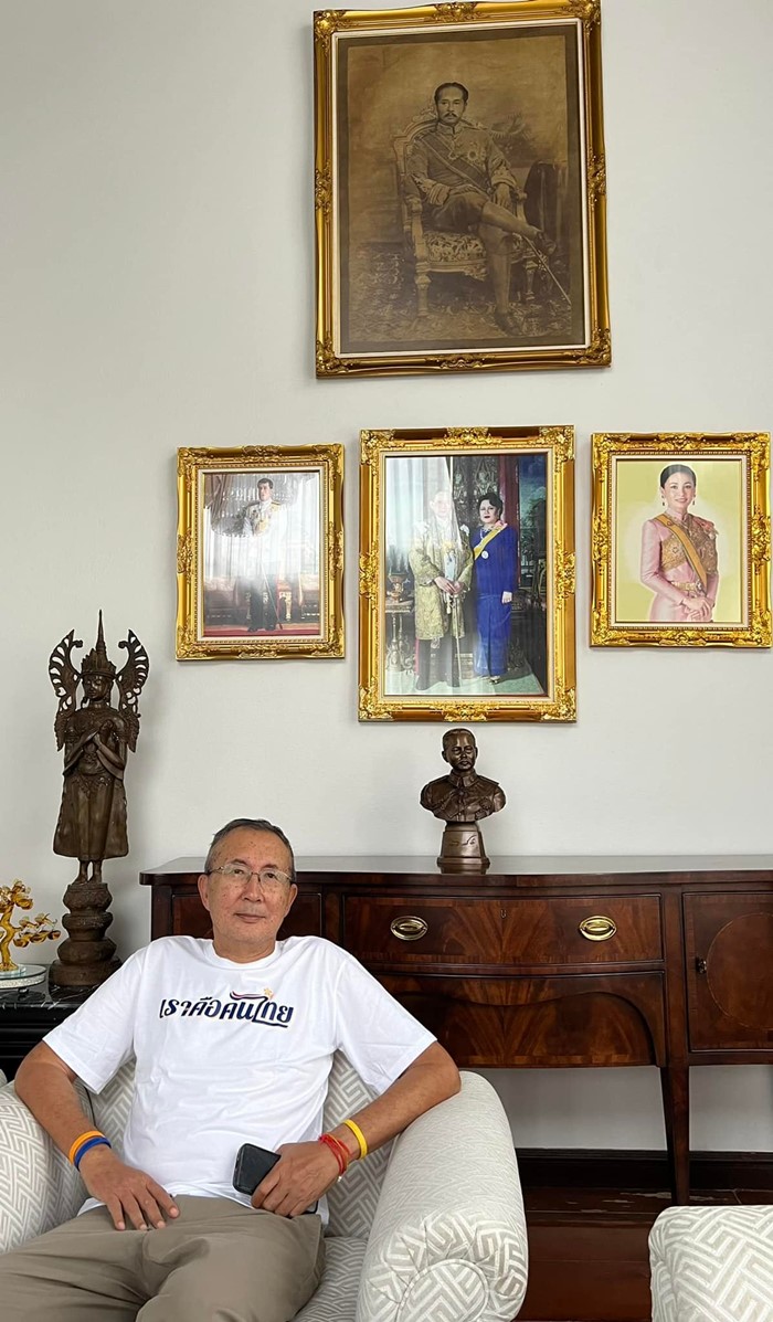 หม่อมเจ้าจุลเจิม ยุคล ถึงชีพิตักษัยอย่างสงบ สิริชันษา 78 ปี หม่อมเจ้าจุลเจิม ยุคล ถึงชีพิตักษัยอย่างสงบ สิริชันษา 78 ปี