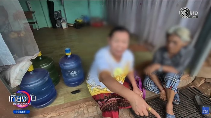 ชายวัย 62 ทิ้งเมียมีกิ๊ก 1 ชุมชน 1 คน รวม 52 คน  