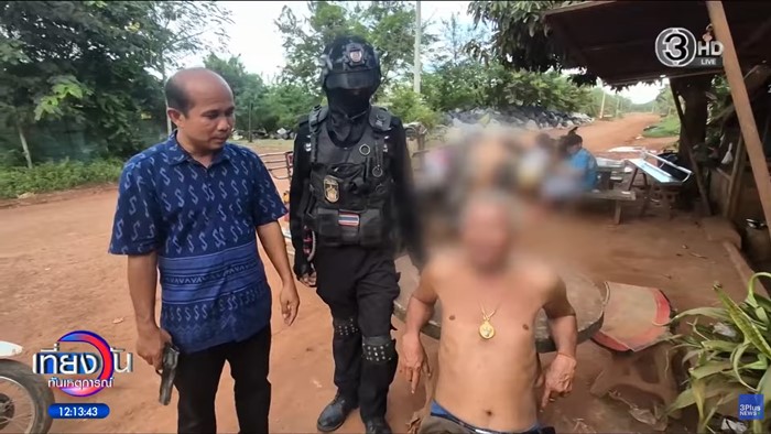 ชายวัย 62 ทิ้งเมียมีกิ๊ก 1 ชุมชน 1 คน รวม 52 คน  