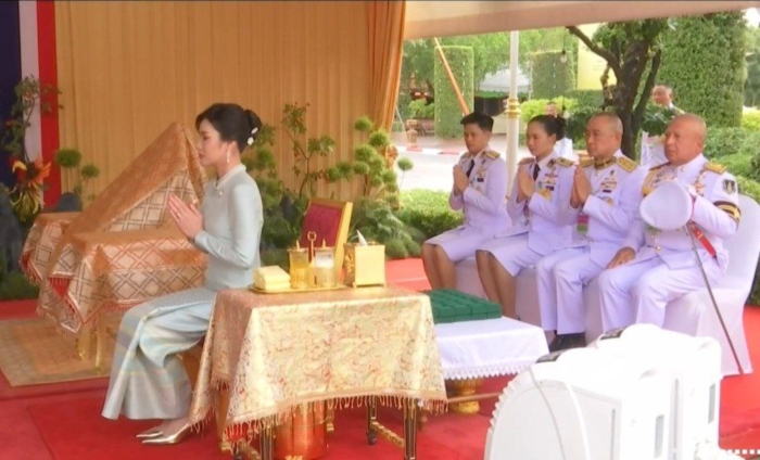 คุณหญิงชยุตรา วชิรพัทธโสภา