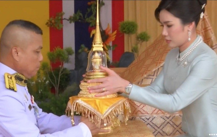 คุณหญิงชยุตรา วชิรพัทธโสภา