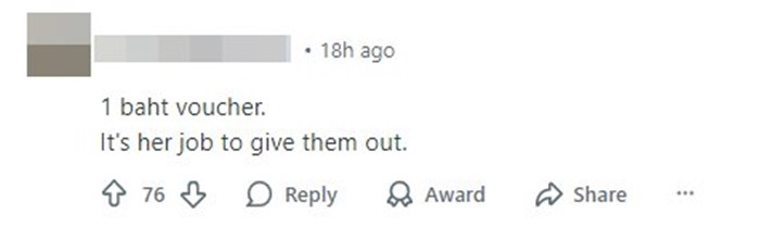 สแตมป์สื่อรัก เจอดับฝันแรง..  