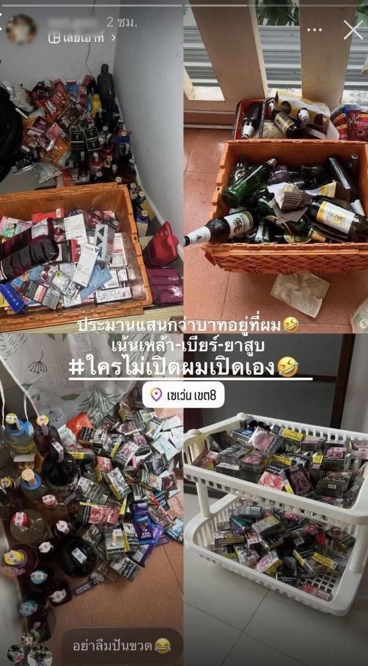 โจ๋หาดใหญ่ ขโมยของเซเว่นตอนน้ำท่วมมูลค่าหลักแสน 