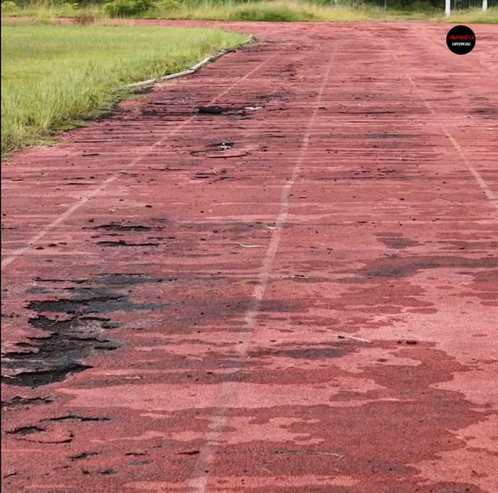 สนามฟุตบอลนครพนม 100 ล้าน สภาพถูกปล่อยร้าง สนามฟุตบอลนครพนม 100 ล้าน สภาพถูกปล่อยร้าง