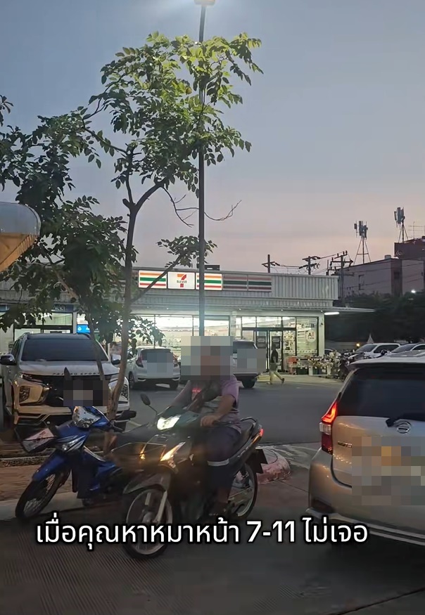 ทำไมไม่มีน้องหมา