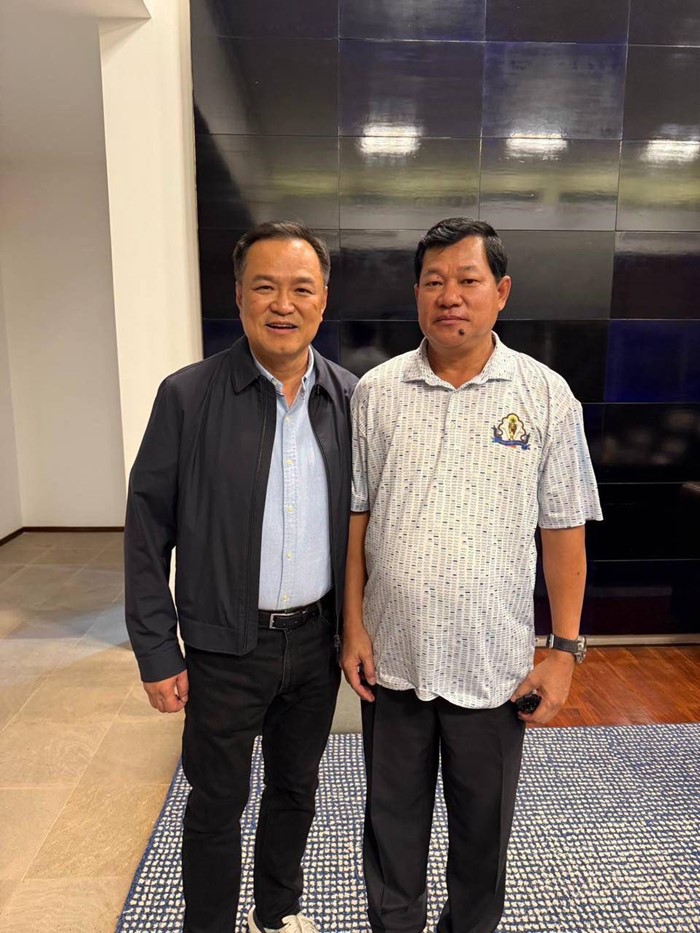 ฮุน เซน ปล่อยคลิป อนุทิน ร่วมโต๊ะผู้ว่าฯ เขมร