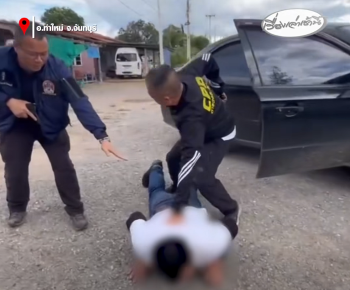 ยังไม่ทันคว้า เจอจ่อตรงหน้า 