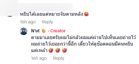 เซเว่นหาดใหญ่ น้ำท่วมหาดใหญ่ เซเว่นหาดใหญ่ น้ำท่วมหาดใหญ่