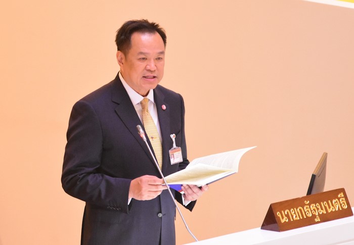 สรุปชัด ๆ สาเหตุที่ยุบสภา 