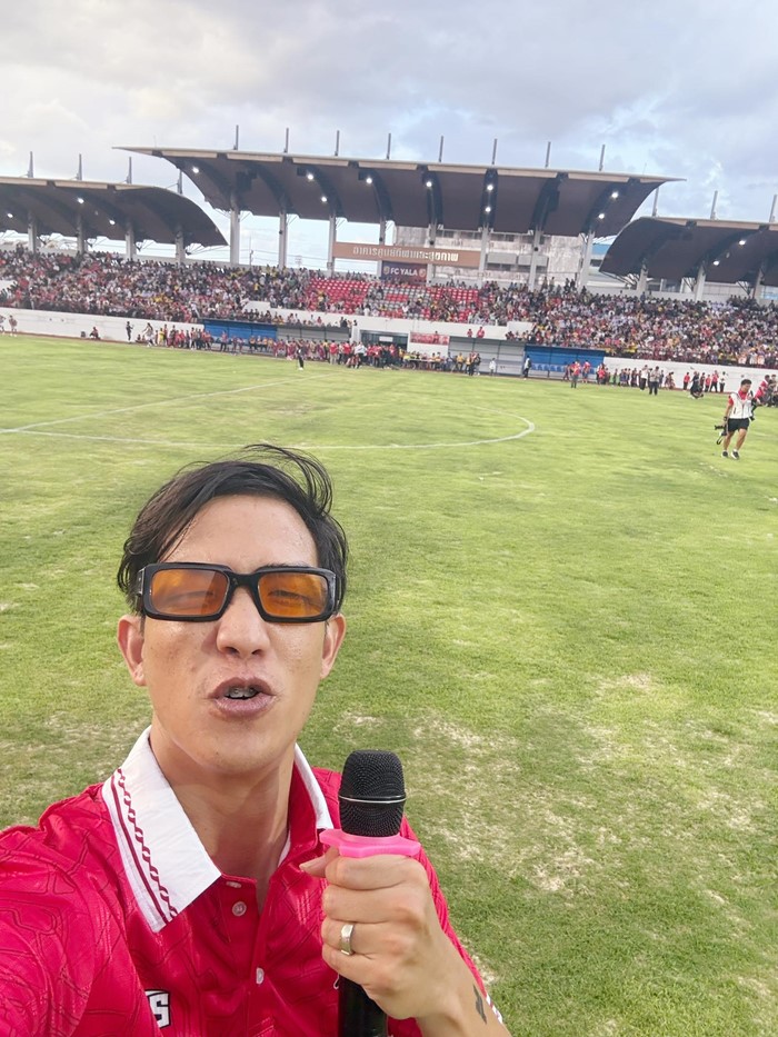   เบลล์ ขอบสนาม