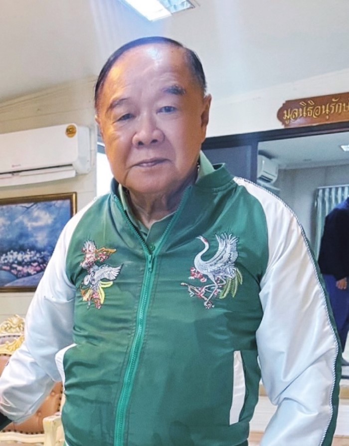 พรรคพลังประชารัฐ