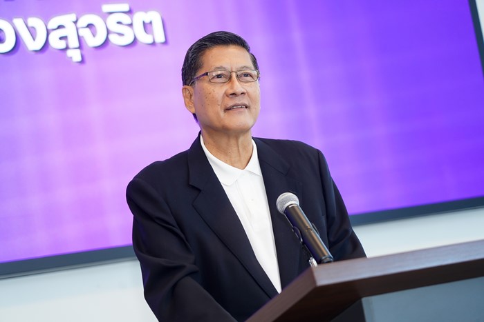 พรรคไทยสร้างไทย 