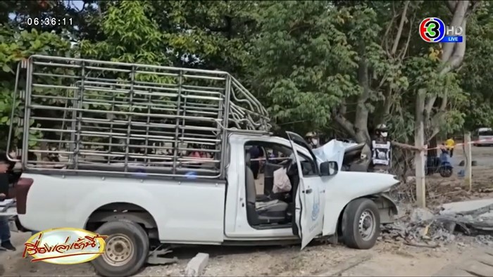 ถบัส The Voice เสียชีวิตจากอุบัติเหตุรถส่งน้ำชนเสาไฟฟ้า