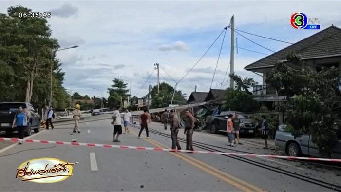 ถบัส The Voice เสียชีวิตจากอุบัติเหตุรถส่งน้ำชนเสาไฟฟ้า