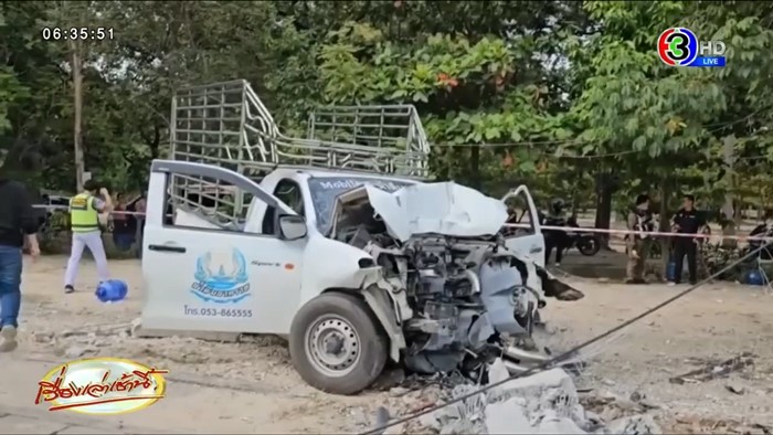 ถบัส The Voice เสียชีวิตจากอุบัติเหตุรถส่งน้ำชนเสาไฟฟ้า