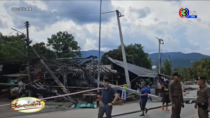 ถบัส The Voice เสียชีวิตจากอุบัติเหตุรถส่งน้ำชนเสาไฟฟ้า