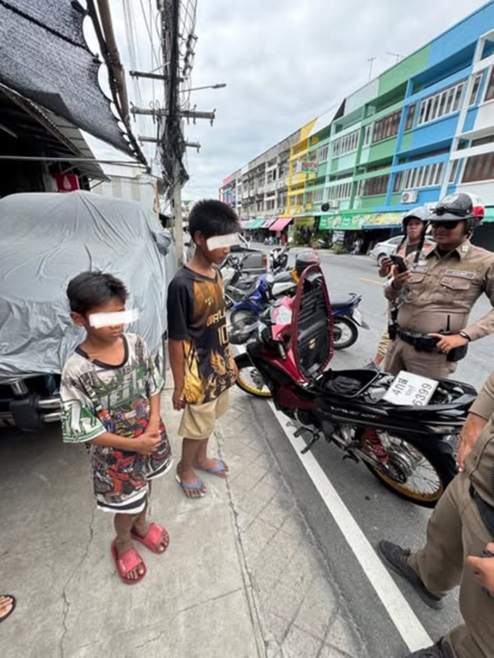 ภาพเด็กขโมยมอเตอร์ไซค์   ภาพเด็กขโมยมอเตอร์ไซค์