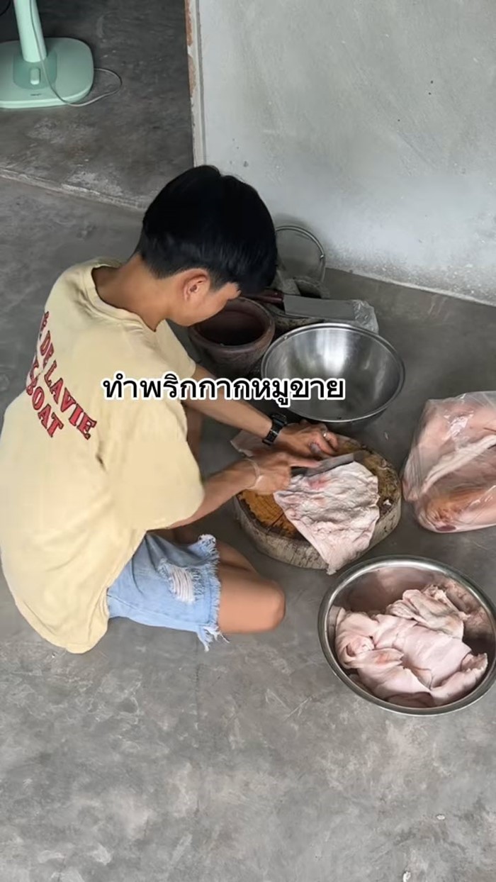 จุดเริ่มของความสำเร็จในอนาคต