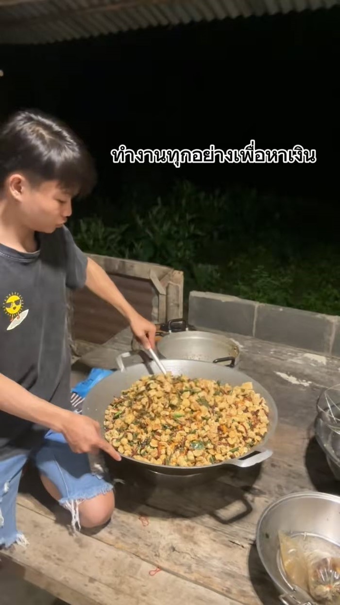 จุดเริ่มของความสำเร็จในอนาคต