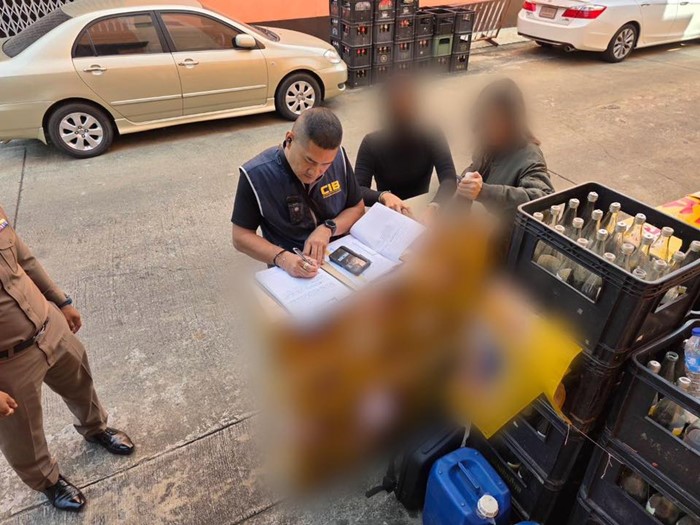 ซีอิ๊วปลอม ผงชูรสปลอม กาแฟปลอม