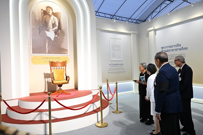 กรมสมเด็จพระเทพฯ ทรงเปิดงานกาชาด ประจำปี 2568 ณ สวนลุมพินี