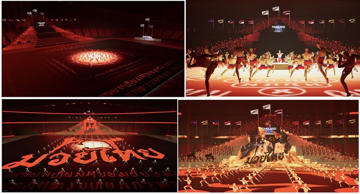  ดราม่าซีเกมส์ 2025