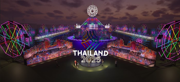  ดราม่าซีเกมส์ 2025