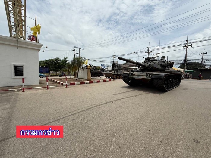 เหตุการณ์ชายแดน ไทย - กัมพูชา