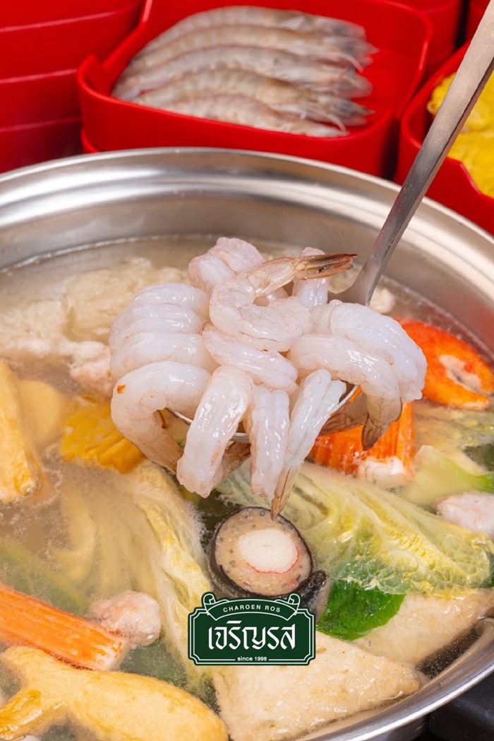 บุฟเฟ่ต์ ประกาศปิดสาขา