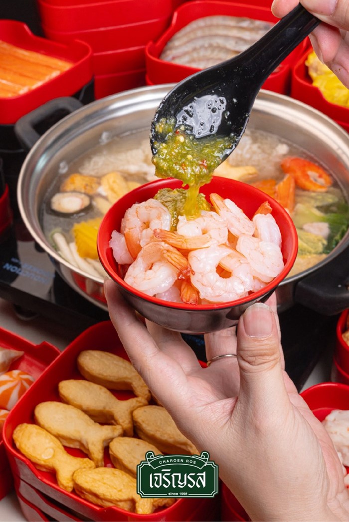 บุฟเฟ่ต์ ประกาศปิดสาขา