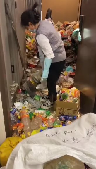 สภาพเกินสยอง หนูยังต้องใช้ GPS สภาพเกินสยอง หนูยังต้องใช้ GPS