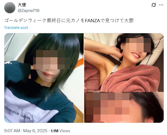 เว็บโป๊ เว็บโป๊
