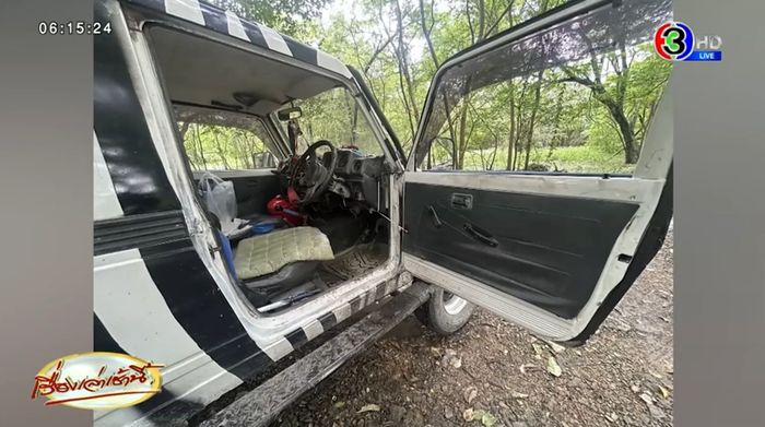 สิงโตทำร้ายคน