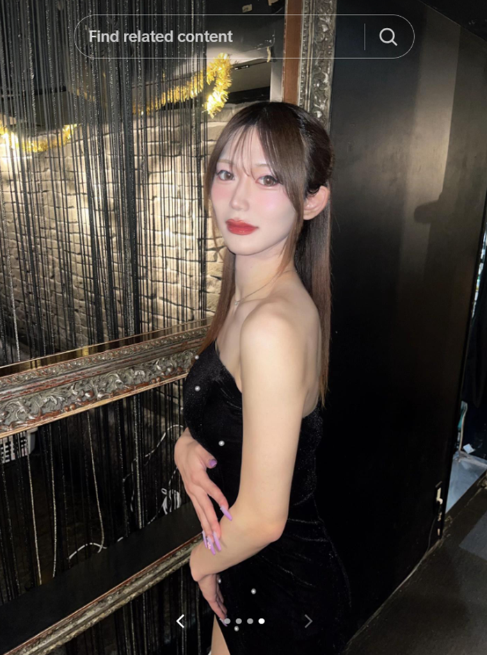  เธอและเขา เราคือ...