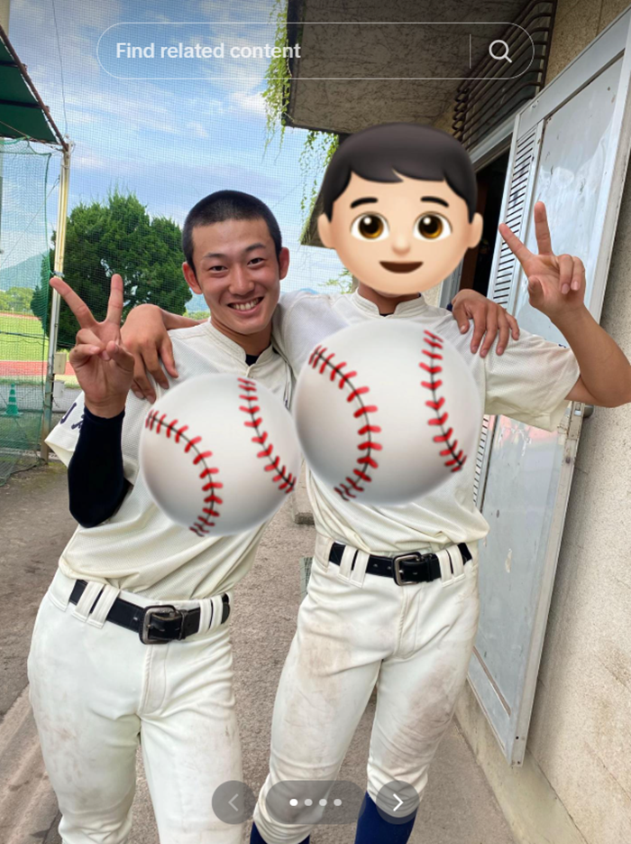  เธอและเขา เราคือ...