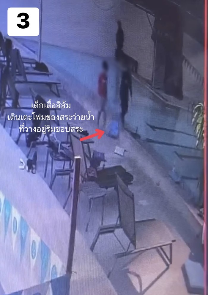 อินฟลูฯ สายกล้าม ร่างยาวดราม่าตบเด็ก ลั่นแค่ตีเบา ๆ ไม่ได้ตบ อินฟลูฯ สายกล้าม ร่างยาวดราม่าตบเด็ก ลั่นแค่ตีเบา ๆ ไม่ได้ตบ