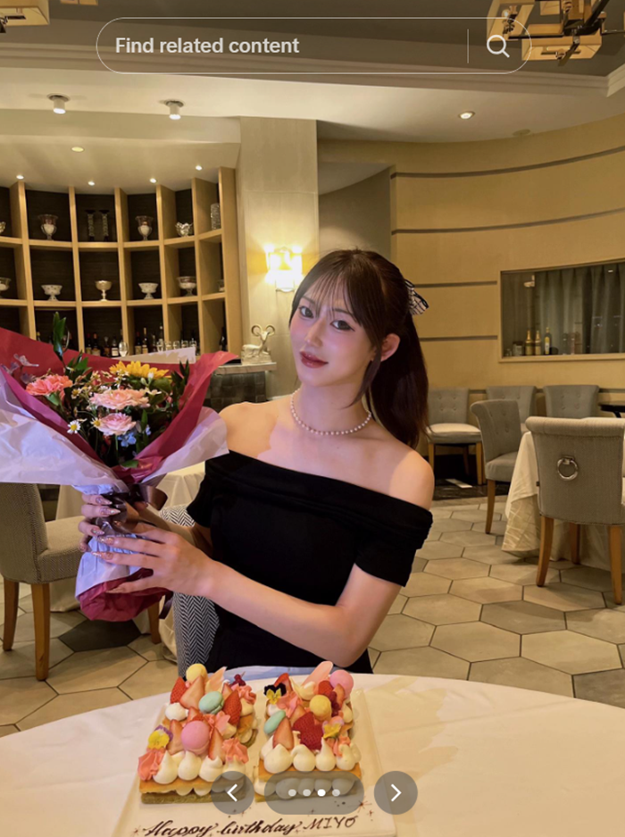  เธอและเขา เราคือ...