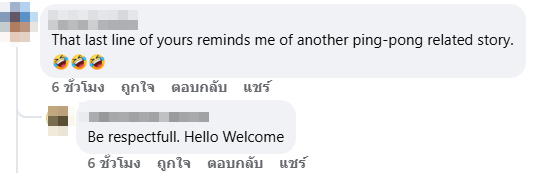 หนุ่มฝรั่งเลิฟเมืองไทย โชว์ภาพบันไดเลื่อนแสนเจ็บปวด