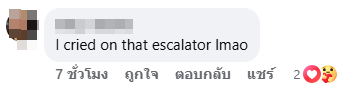 หนุ่มฝรั่งเลิฟเมืองไทย โชว์ภาพบันไดเลื่อนแสนเจ็บปวด