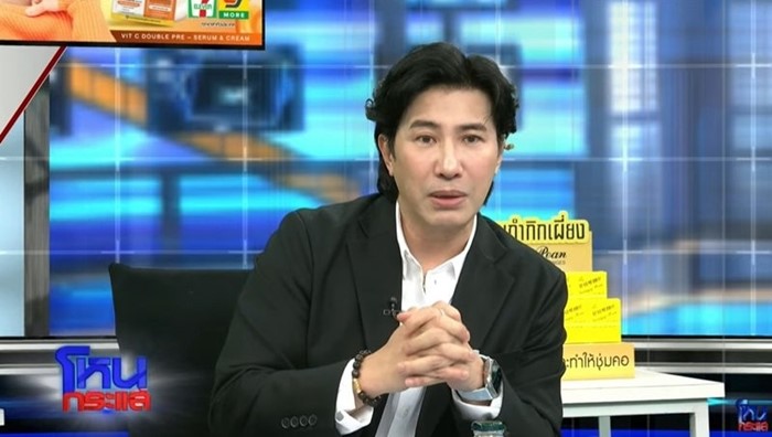 รวมดาว โหนกระแส 5 แขกรับเชิญตัวตึง