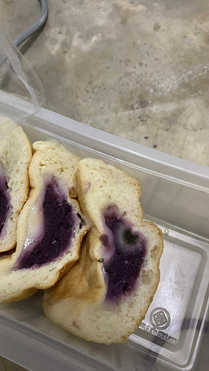 ราในขนมปัง