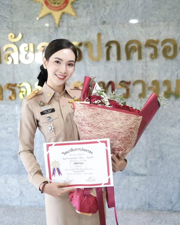 อัปเดตชีวิต ผู้กองแคท อาทิติยา 