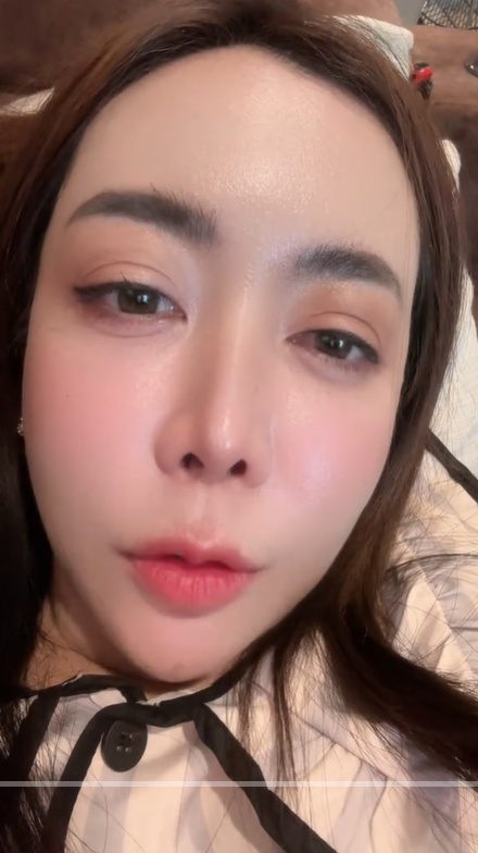 หนึ่ง บางปู หนึ่ง บางปู