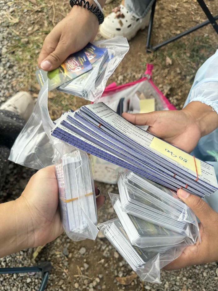  อุทาหรณ์ลงทุนบัตรคอนเสิร์ตซื้อตุน 8 แสนบาท 