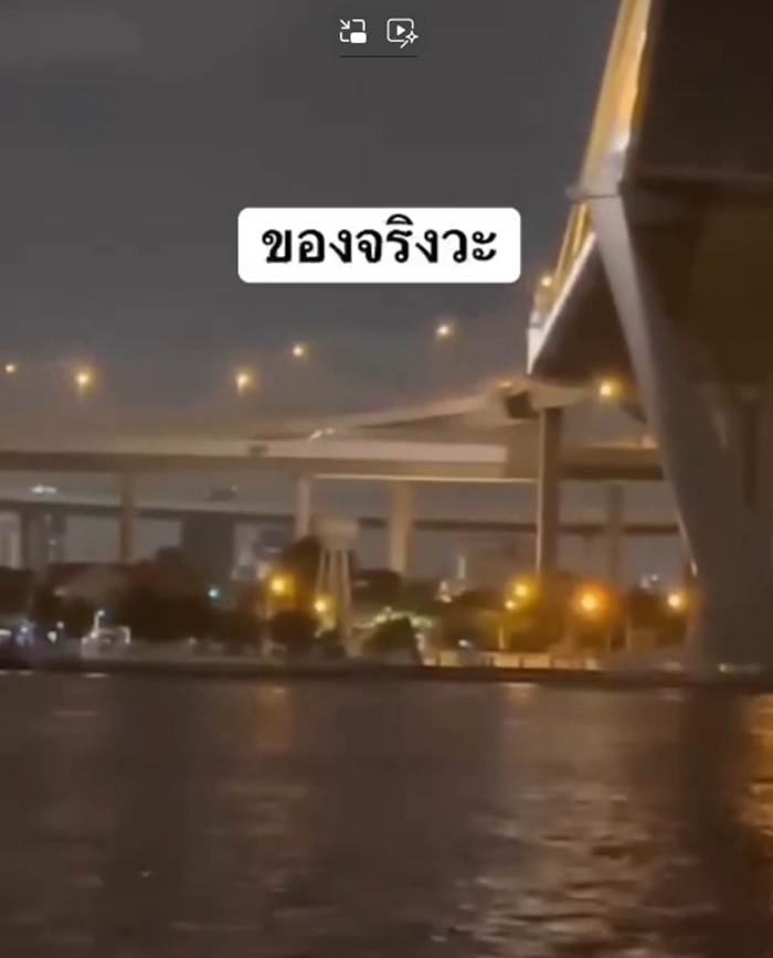 เปรตหลังค่อมคืออะไร