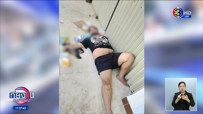 เชฟหนุ่มไทยดับที่กัมพูชา เชฟหนุ่มไทยดับที่กัมพูชา