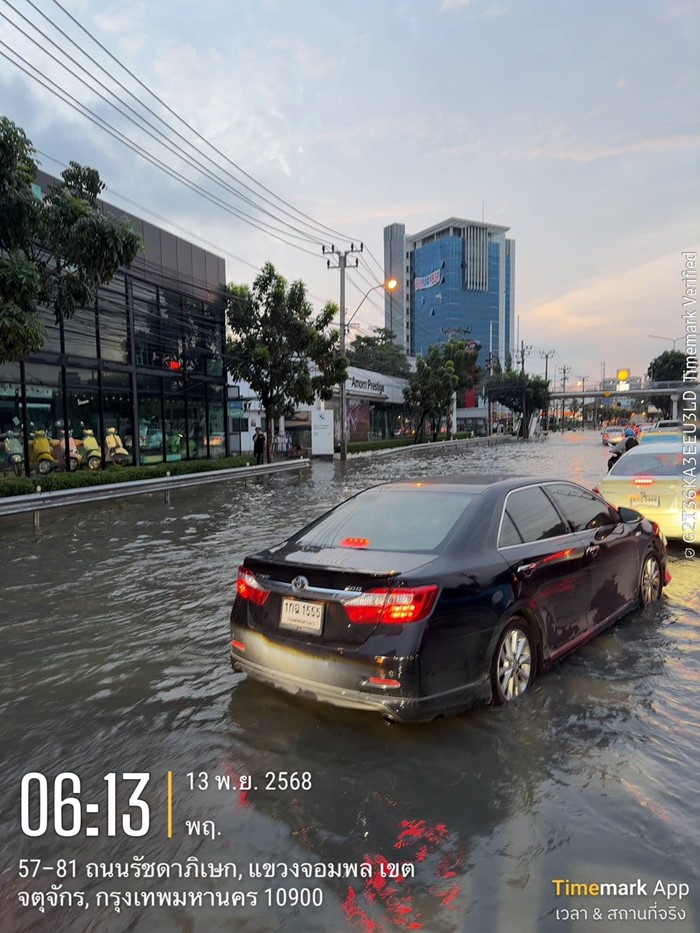 น้ำท่วม รัชดาภิเษก